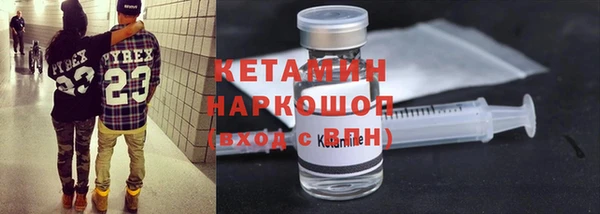 героин Верея