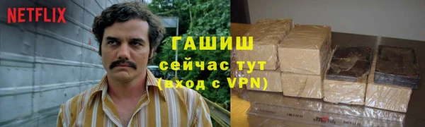 гидропоника Верхний Тагил