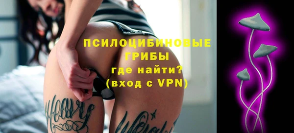 героин Верея