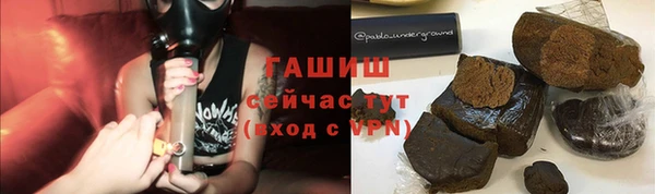 гидропоника Верхний Тагил
