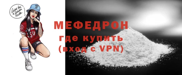 героин Верея