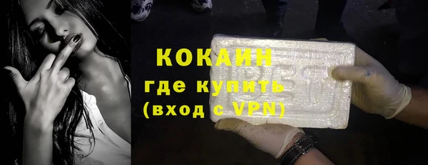 гидропоника Верхний Тагил