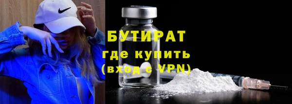 гидропоника Верхний Тагил