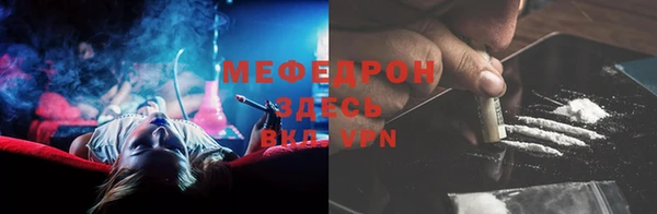 гидропоника Верхний Тагил