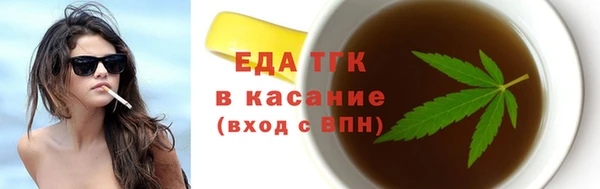 гидропоника Верхний Тагил