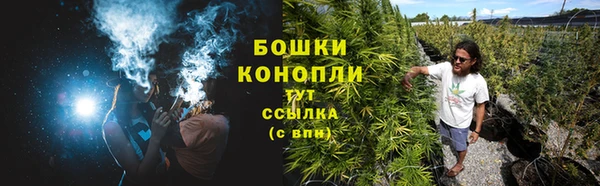 героин Верея