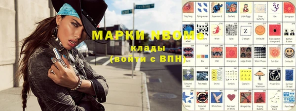 гидропоника Верхний Тагил