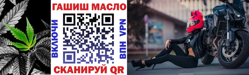 Дистиллят ТГК вейп с тгк  хочу наркоту  Зима 